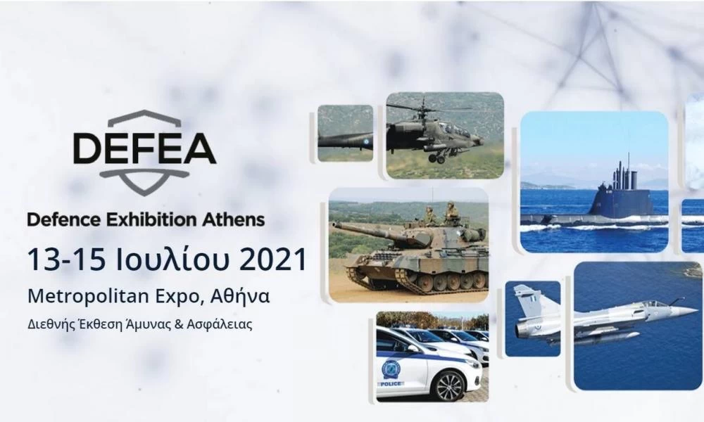 DEFEA: Αύριο η πρώτη διεθνής έκθεση αμυντικής βιομηχανίας